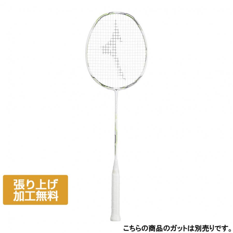 MIZUNO（ミズノ） ALTIUS 06 アルティウス 06 73JTB20635 バドミントン