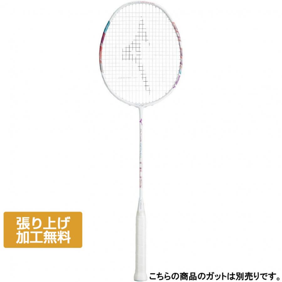 MIZUNO（ミズノ） ALTIUS 02 SOLEAR アルティウス02ソレア 73JTB30264