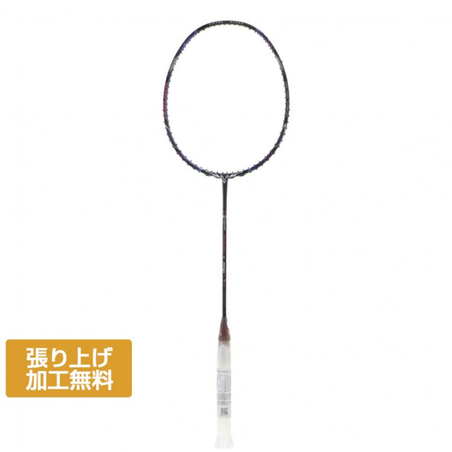 ビクター リューガツープロ TK-RYUGA2P バドミントン 未張りラケット