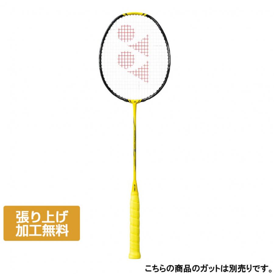 YONEX（ヨネックス） ナノフレア1000Z NF-1000Z NANOFLARE NF1000Z