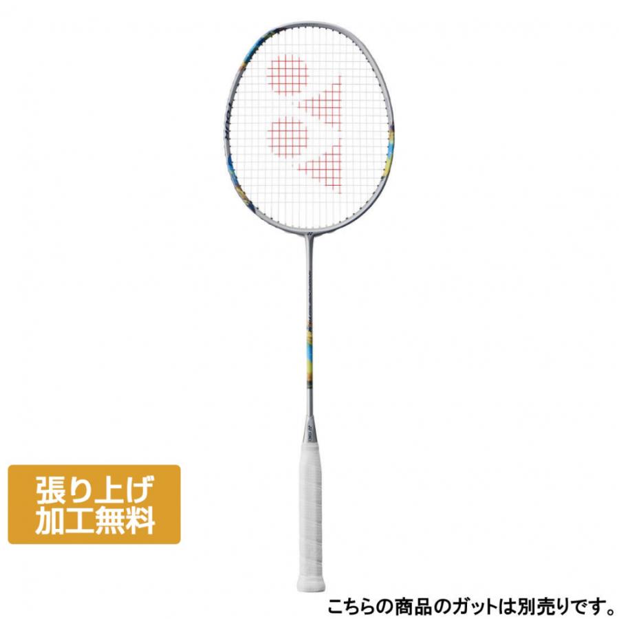 YONEX（ヨネックス） NANOFLARE 700 TOUR ナノフレア700ツアー 2NF