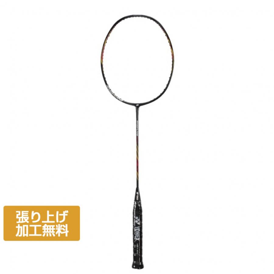 廃盤】YONEX ナノフレア800 4UG5 ヨネックス バドミントンラケット