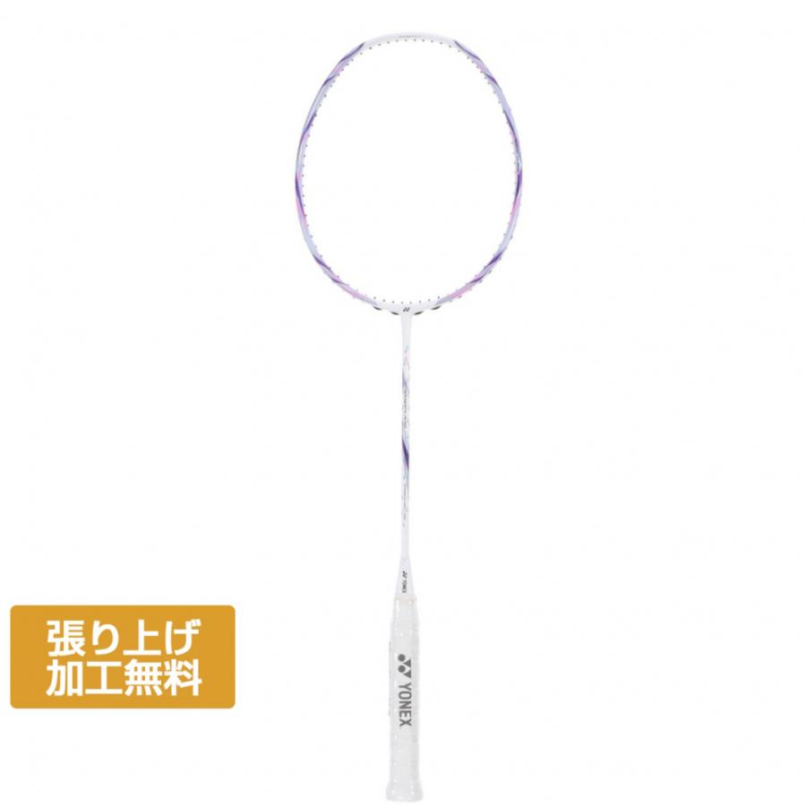 YONEX（ヨネックス） NANOFLARE111 ナノフレア111 NF-111 バドミントン