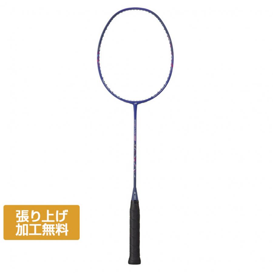 YONEX（ヨネックス） ナノフレア400 未張りラケット ディープパープル