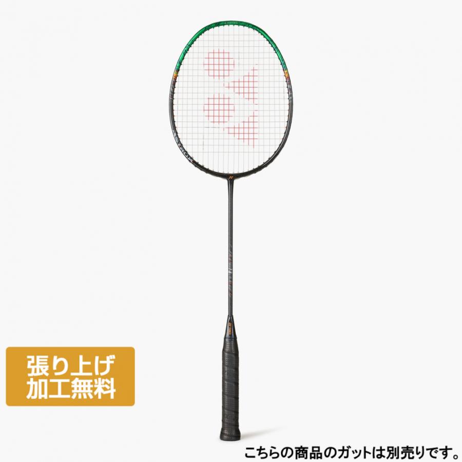 YONEX（ヨネックス） ASTROX99 PRO アストロクス99プロ 3AX99-P