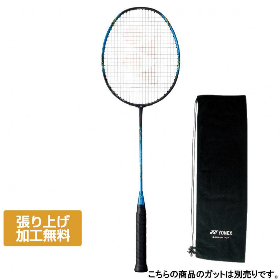 YONEX（ヨネックス） NANOFLARE700 ナノフレア700 新デザイン NF-700
