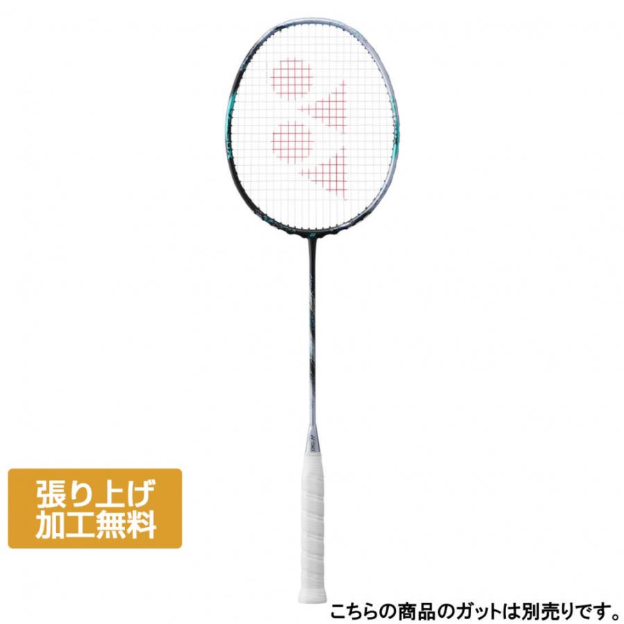 YONEX（ヨネックス） ASTROX 88D PRO アストロクス88Dプロ 3AX88D-P