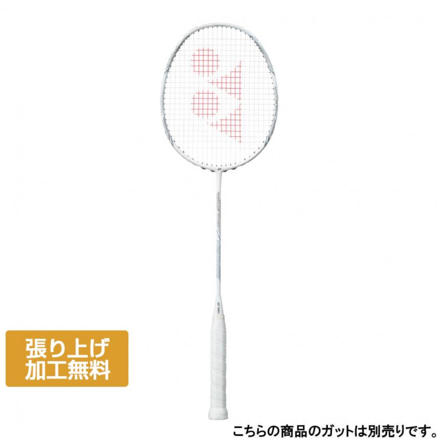 YONEX（ヨネックス） ナノフレアネクステージ NF-NT バドミントン 未