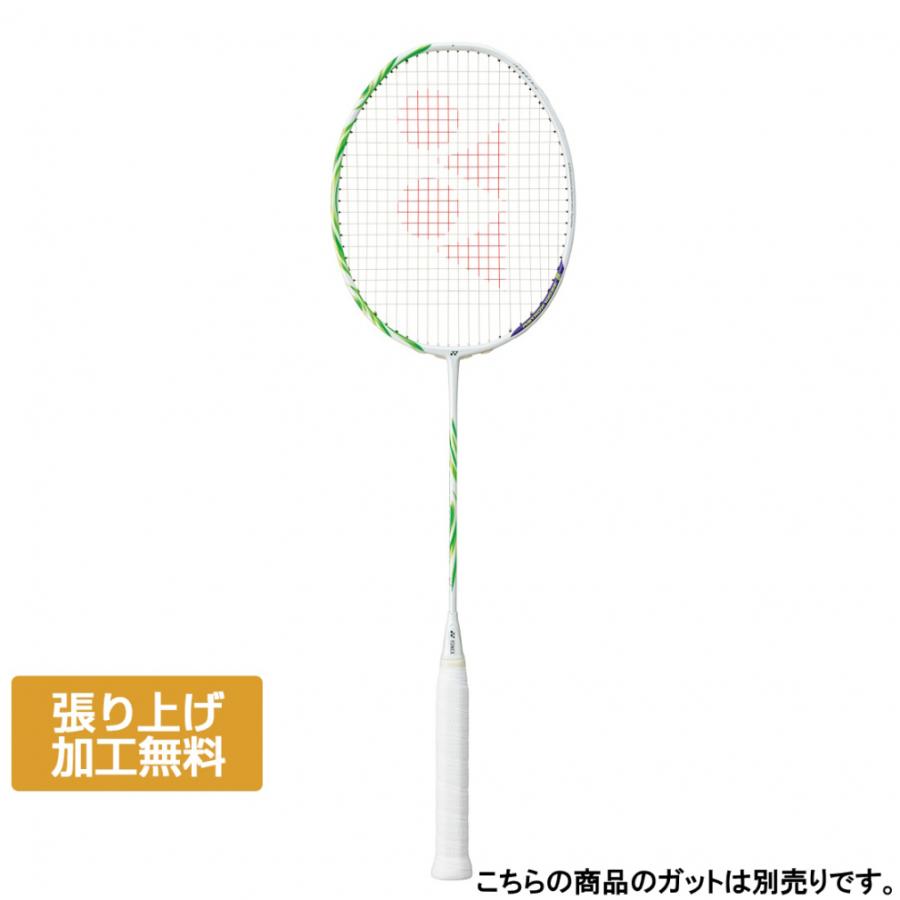 YONEX（ヨネックス） ASTROX 100ZZ VA アストロクス100ZZ VA AX100ZVA
