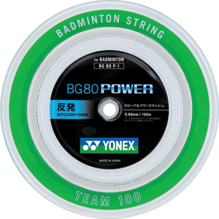YONEX（ヨネックス） BG80パワー ロール ガット BG80P-1 バドミントン