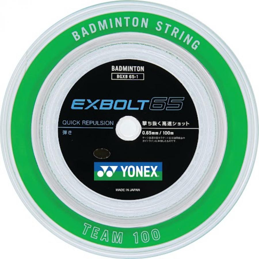 YONEX（ヨネックス） バドミントン ロールストリング エクスボルト65