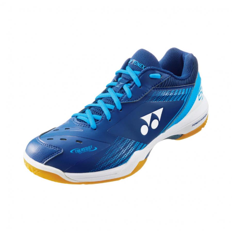YONEX（ヨネックス） パワークッション65Zワイド SHB65Z3W メンズ