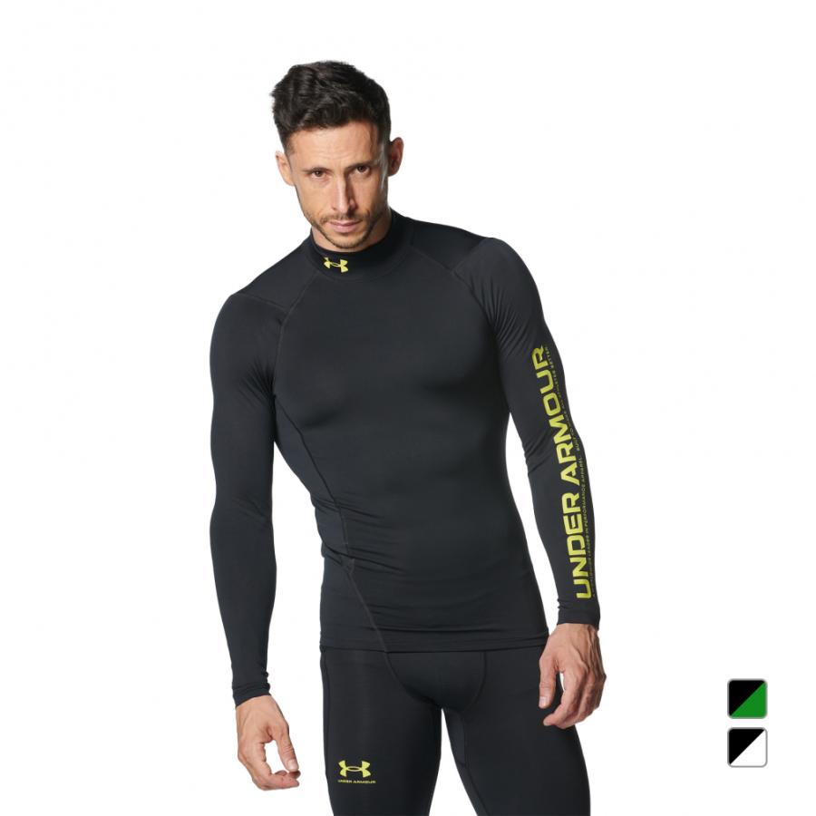 UNDER ARMOUR（アンダーアーマー） メンズ 長袖 インナー UAコールド