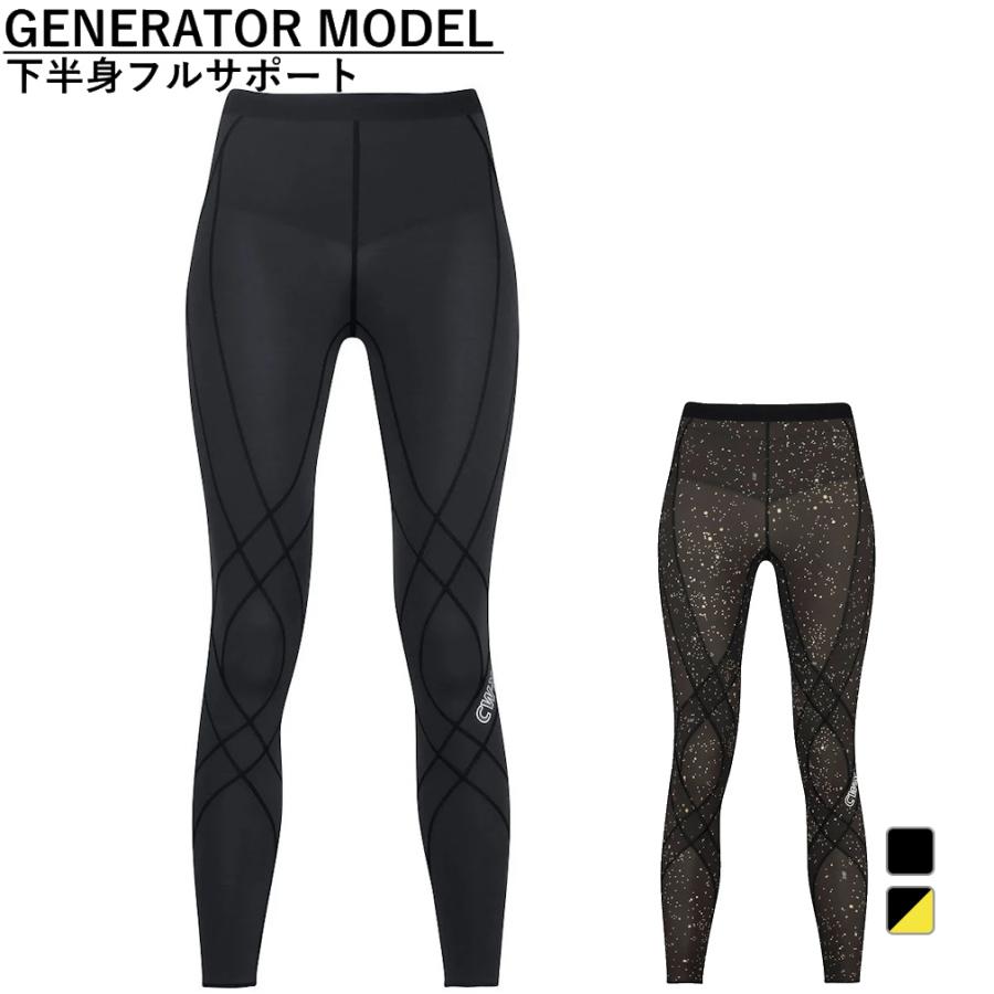 CW-X レディス フィットネス コンプレッションロングタイツ/スパッツ