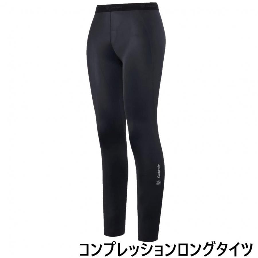 C3Fit（シースリーフィット） レディス 陸上/ランニング ロング