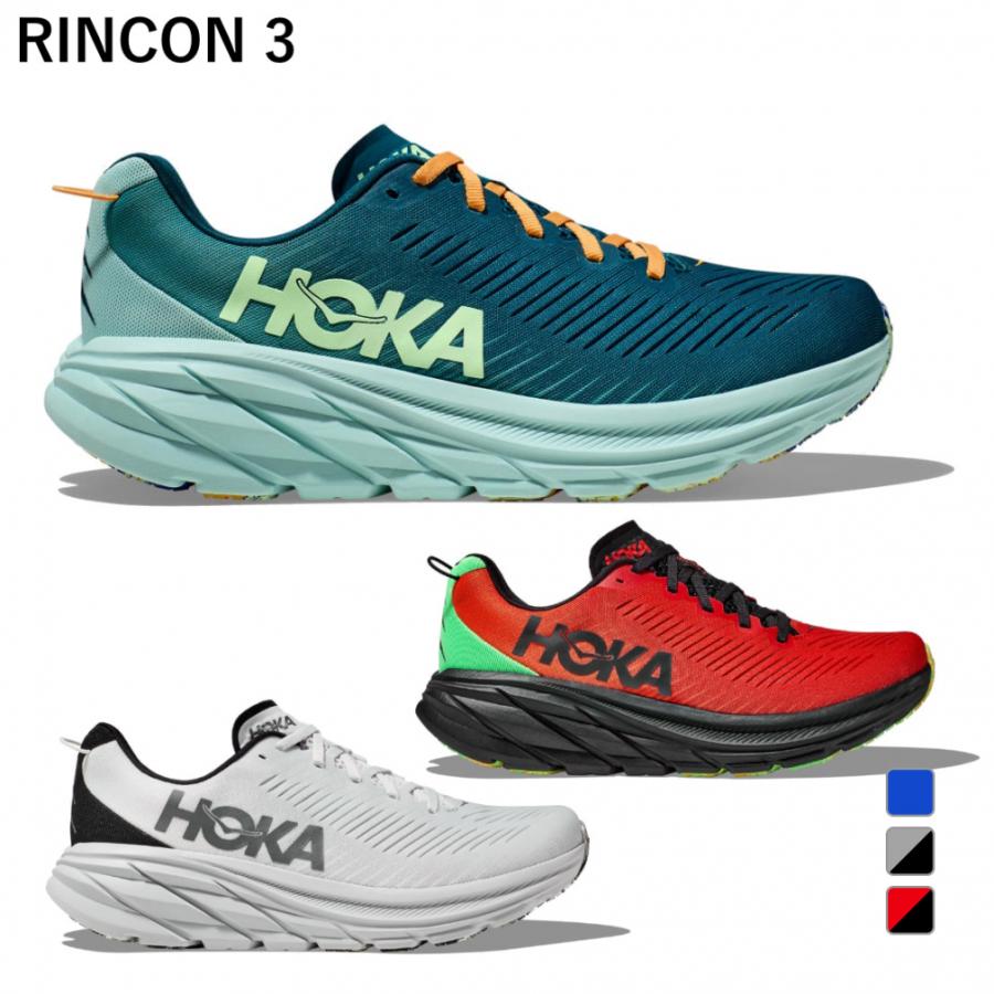 HOKA ONEONE（ホカ オネオネ） ホカ RINCON 3 リンコン 3 1119395