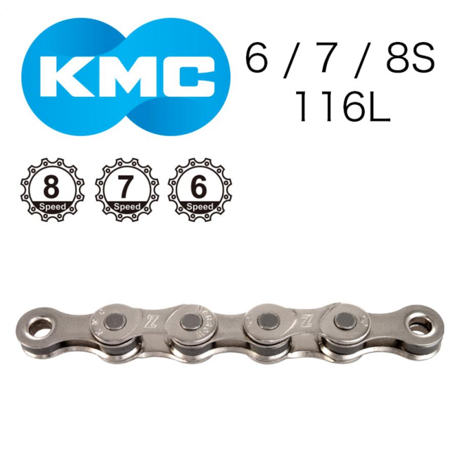 ケーエムシー Z8.3 SL 6-8S バイシクル パーツ : シルバー KMC