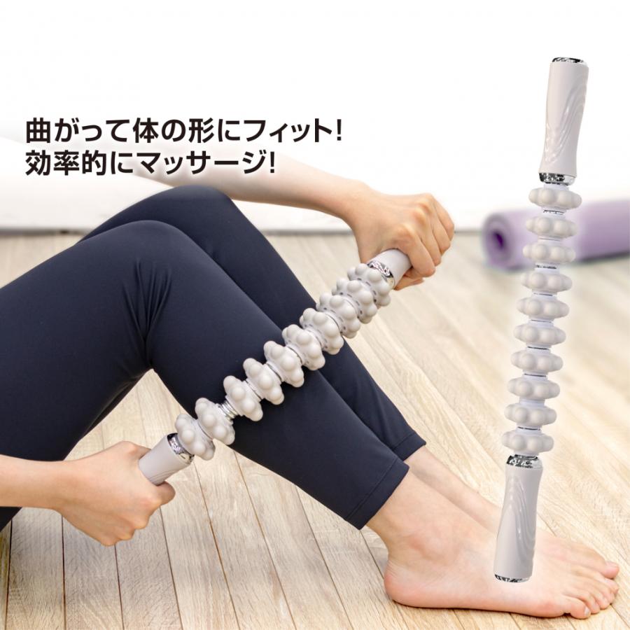 TIGORA（ティゴラ） フィットネス小物 まがるマッサージスティック