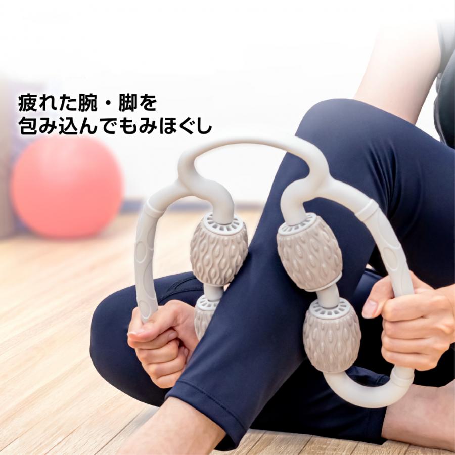 TIGORA（ティゴラ） フィットネス小物 はさんdeコロコロマッサージ