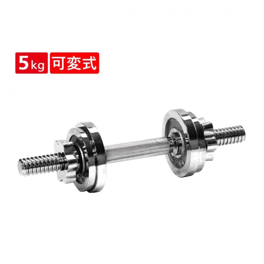 TIGORA（ティゴラ） マッスルハードダンベルセット ダンベル 可変式