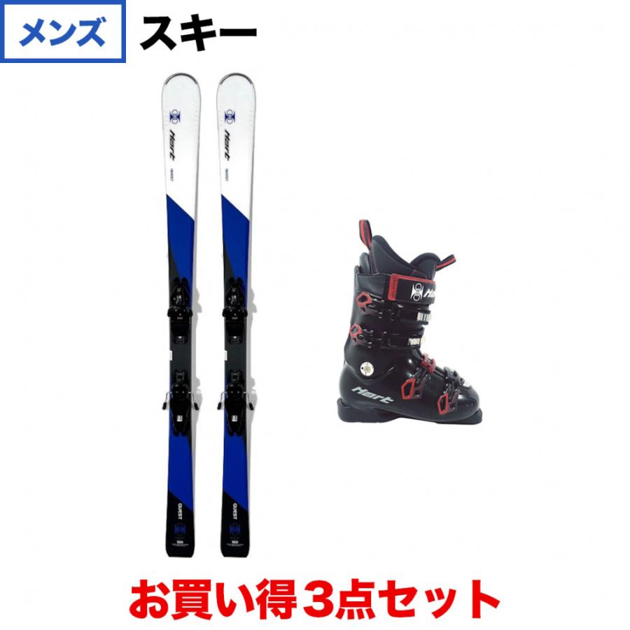 Hart（ハート） QUEST ＆ QUEST HP4B 4バックル 板＋ビンディング＋