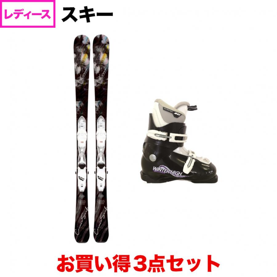 スワロー KIARA ADVANCE ＆ KAZAMA Winterhigh 板＋ビンディング＋