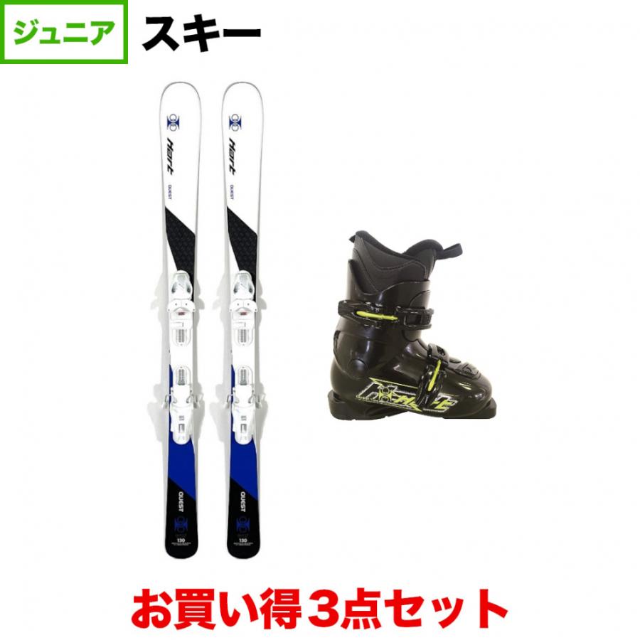 Hart（ハート） QUEST TEAM ＆ HART QUEST TEAM 板＋ビンディング＋