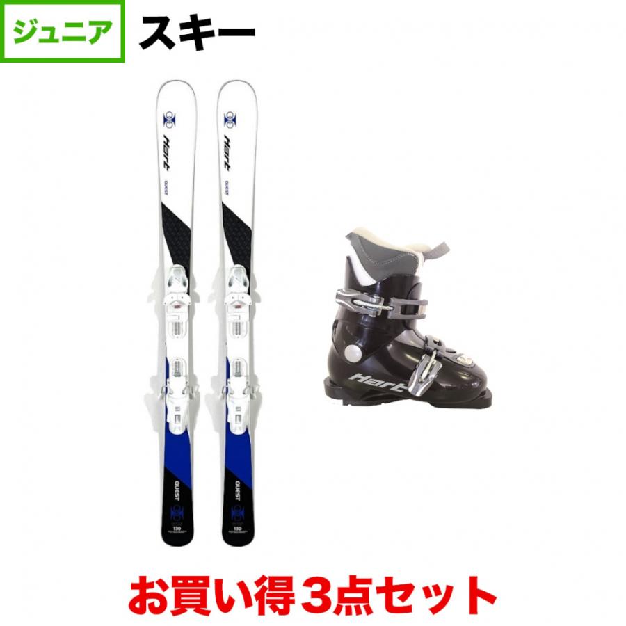 Hart（ハート） QUEST TEAM ＆ HART QUEST TEAM 板＋ビンディング＋