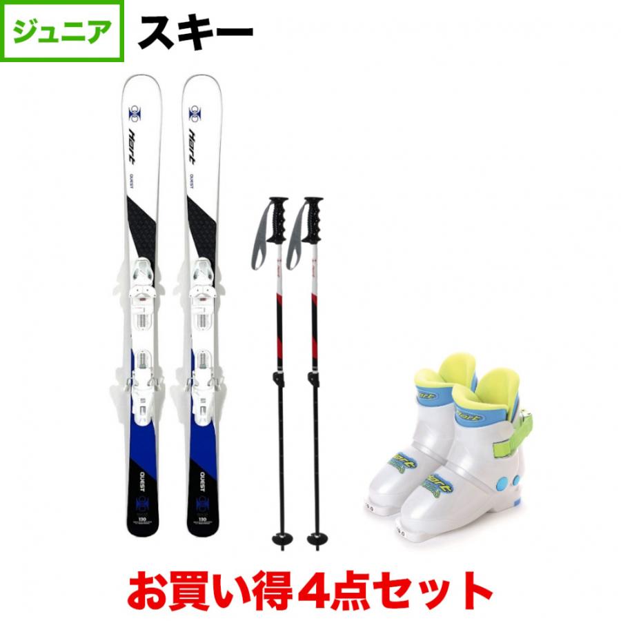 Hart（ハート） QUEST TEAM ＆ HART Hart Frozen JB ＆ HEAT クエスト