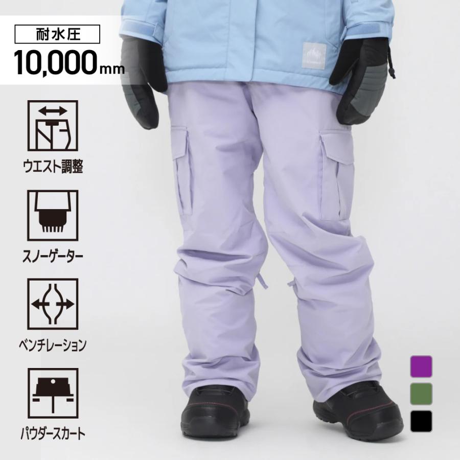 kissmark（キスマーク） レディース スノーボード パンツ ストレート