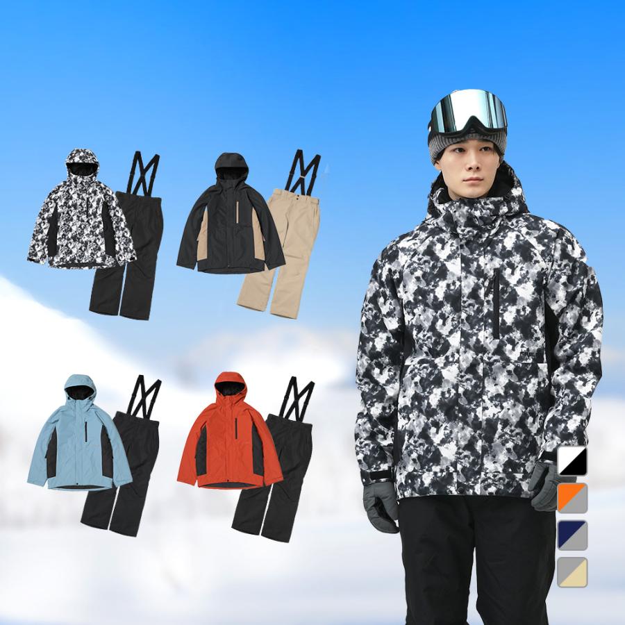 FABLICE（ファブリス） メンズ スキー ウェア上下セット ユニ スノー