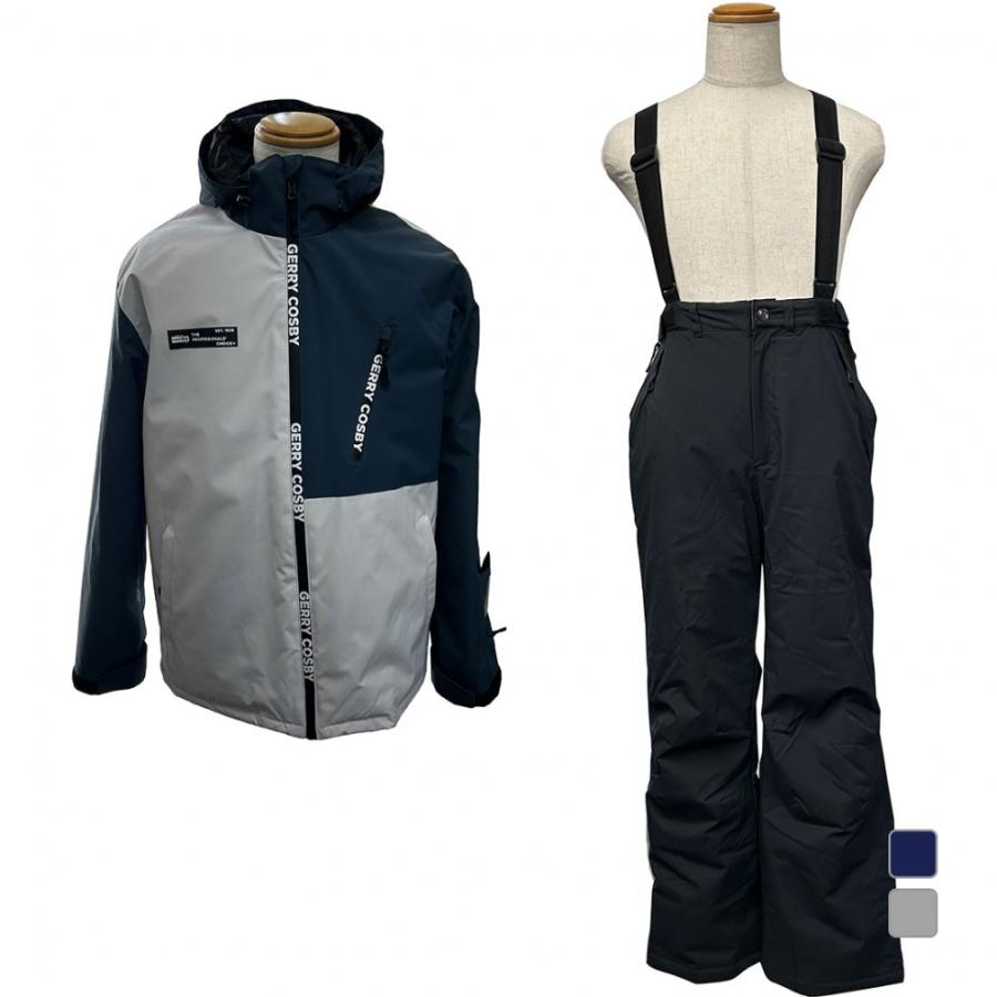 コスビー メンズ スキー ウェア上下セット メンズスキースーツ CSM
