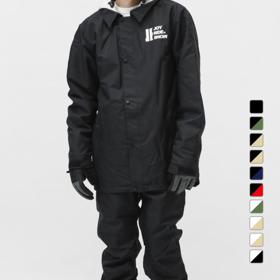 ジョイライド ボードジャケット＋パンツ セット JOJK-9399 JOPT-8170