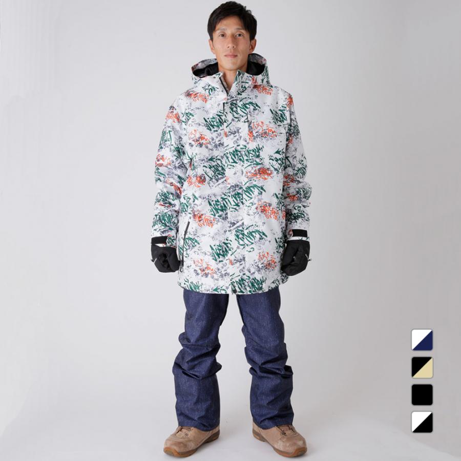 コスビー ユニセックス スノーボード 上下セットウェア CSST-9553