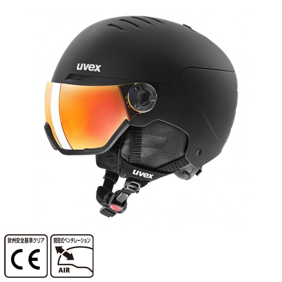 UVEX（ウベックス） wanted visor ウォンテッド バイザー 5662621005