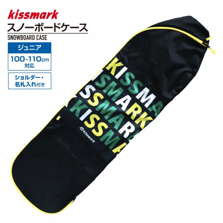 スノーボード kissmark CASTER BOARD CASE kissmark（キスマーク