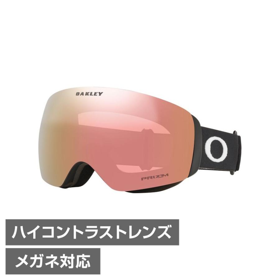 OAKLEY（オークリー） FLIGHT DECK M 7064C800 スキー/スノーボード