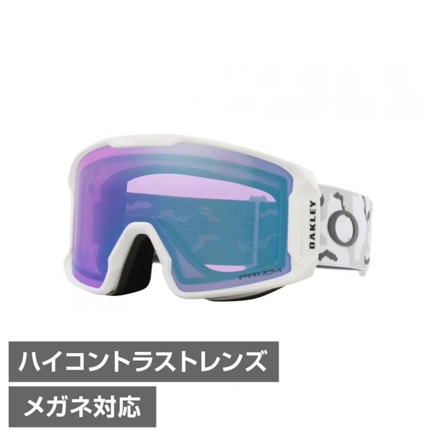 OAKLEY（オークリー） LINE MINER Lサイズ 0OO7070 I0 スキー