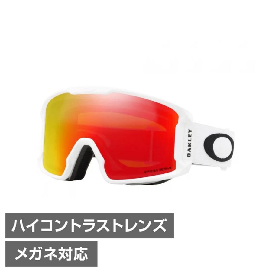 OAKLEY（オークリー） LINE MINER Mサイズ 0OO7093 スキー