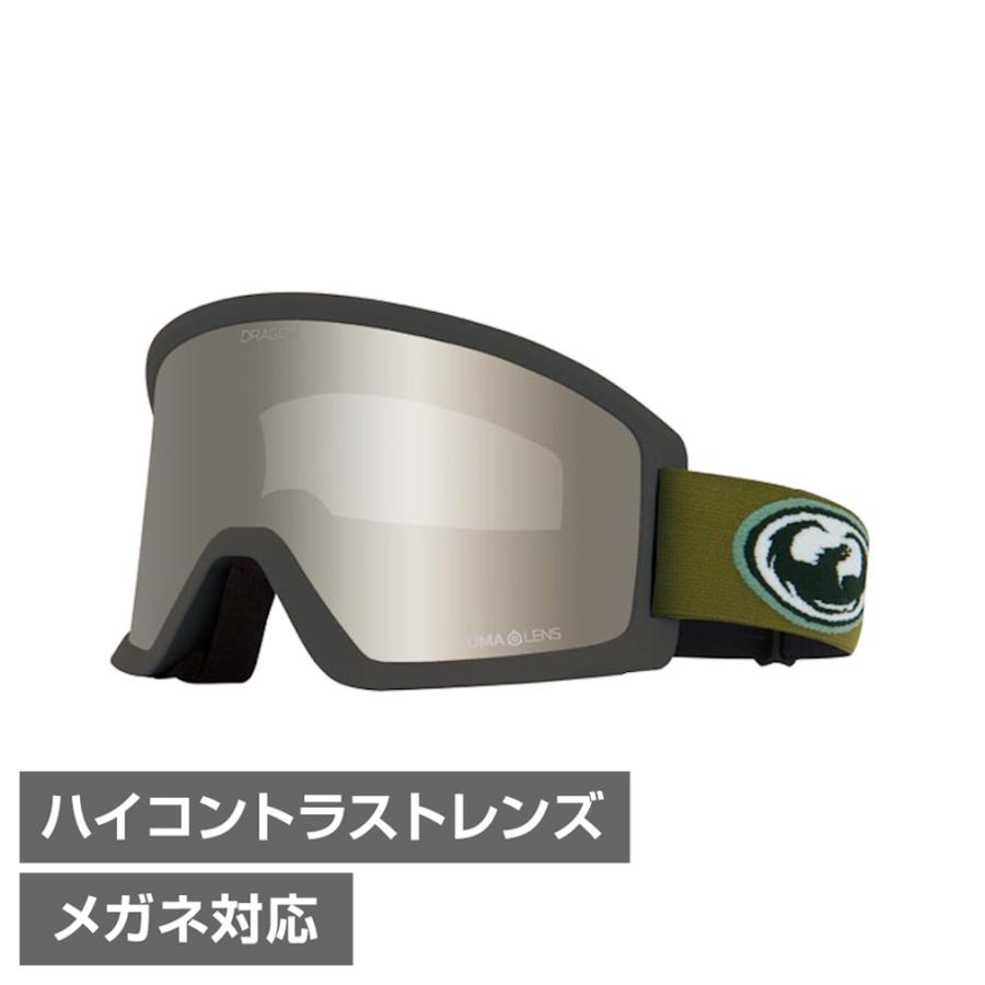 ドラゴン（DRAGON） ゴーグル ディーエックススリーエル オールド