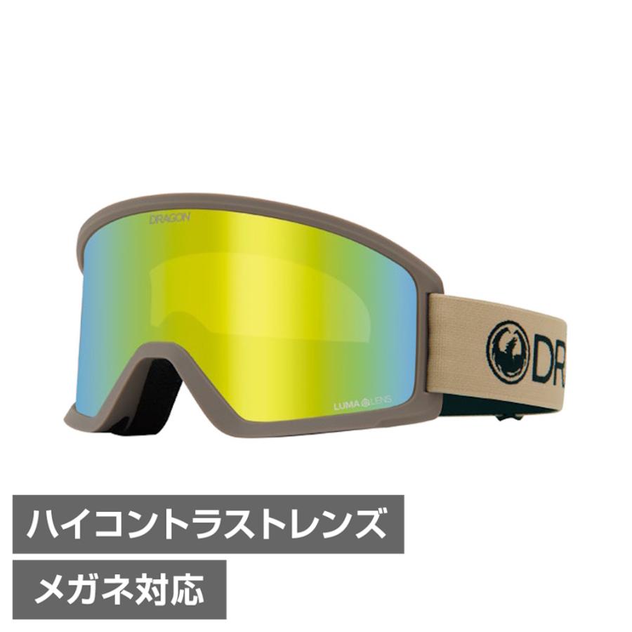 ドラゴン（DRAGON） ゴーグル ディーエックススリー デザートタン_