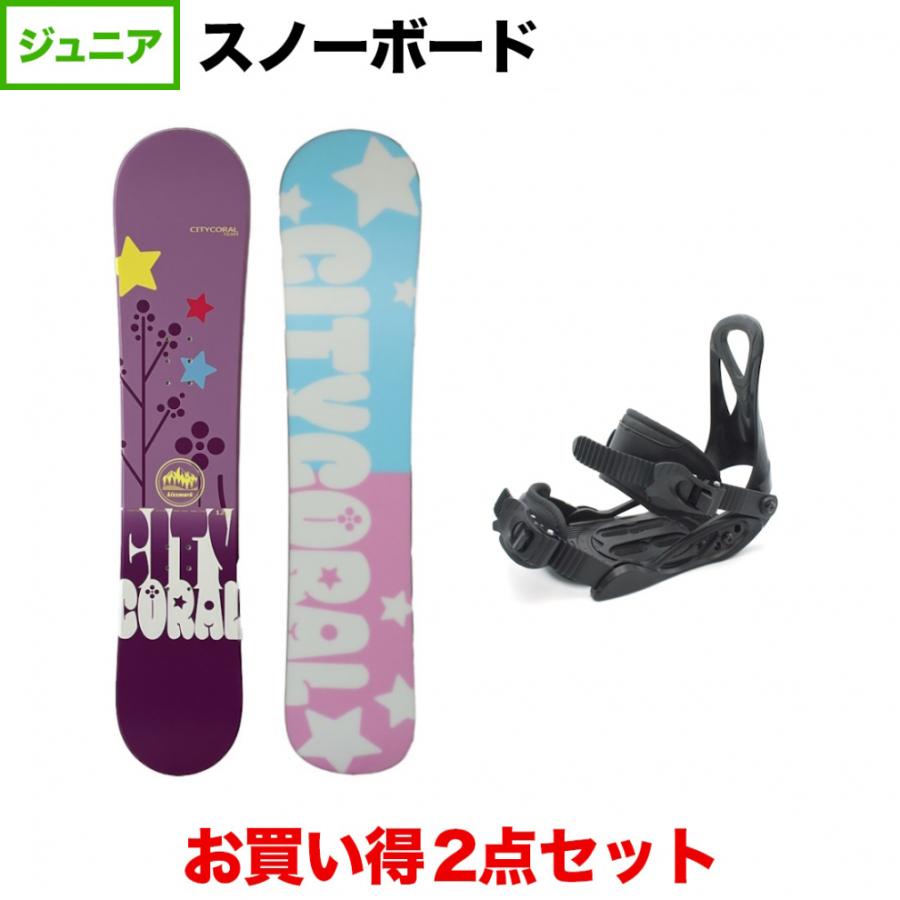 kissmark（キスマーク） CITYCORAL TEAM ＆ CAUSE TEAM BK 板＋