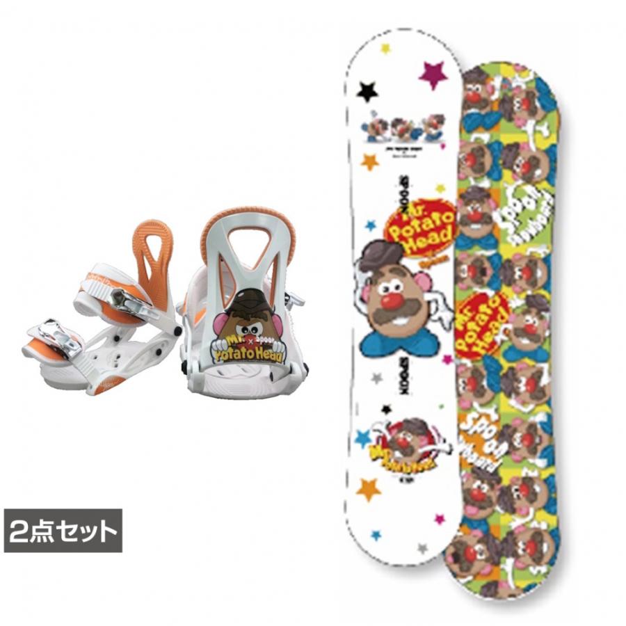 スプーン KIDS POTATO HEAD STAR ＆ PH-05 板＋ビンディングセット