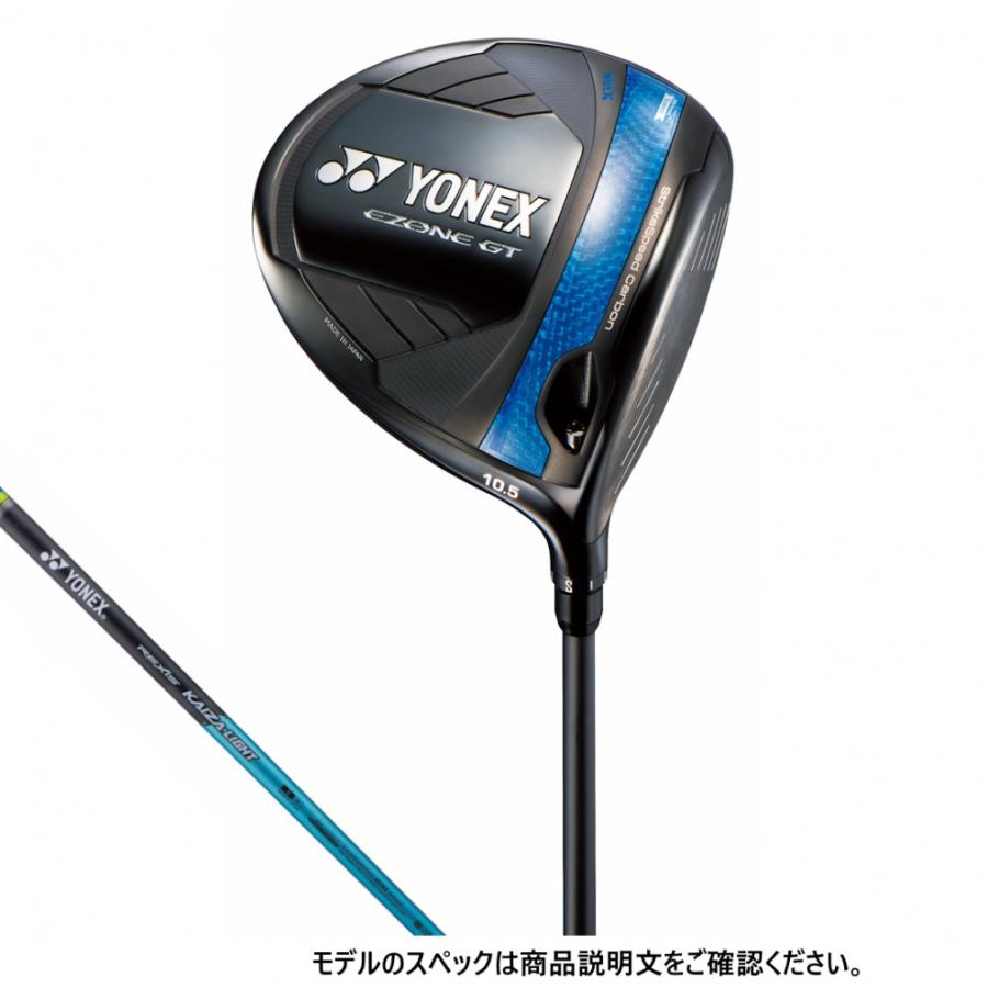 YONEX（ヨネックス） EZONE GT MAX ドライバー ゴルフ ドライバー