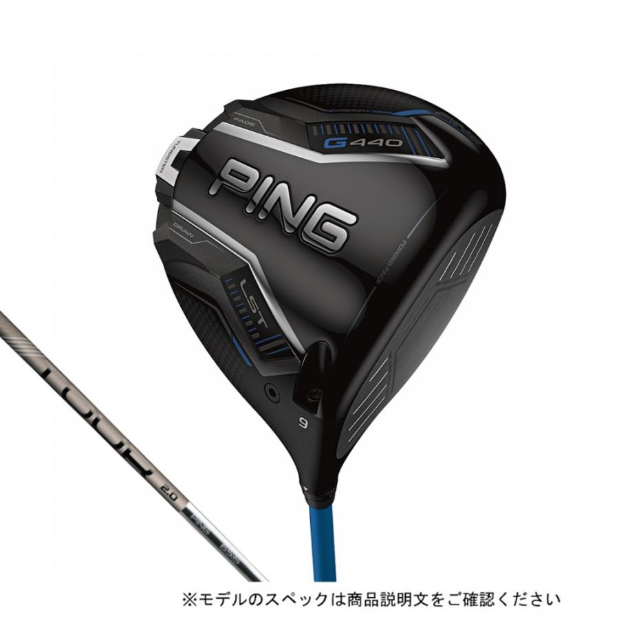 PING（ピン） G440 LST ゴルフ ドライバー TOUR 2.0 CHROME 65 S 2025
