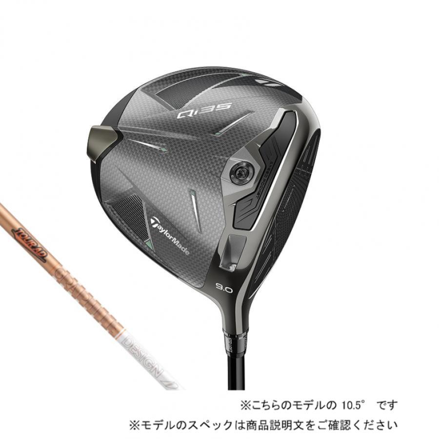 TaylorMade（テーラーメイド） Qi35 ゴルフ ドライバー Tour AD GC 5 S