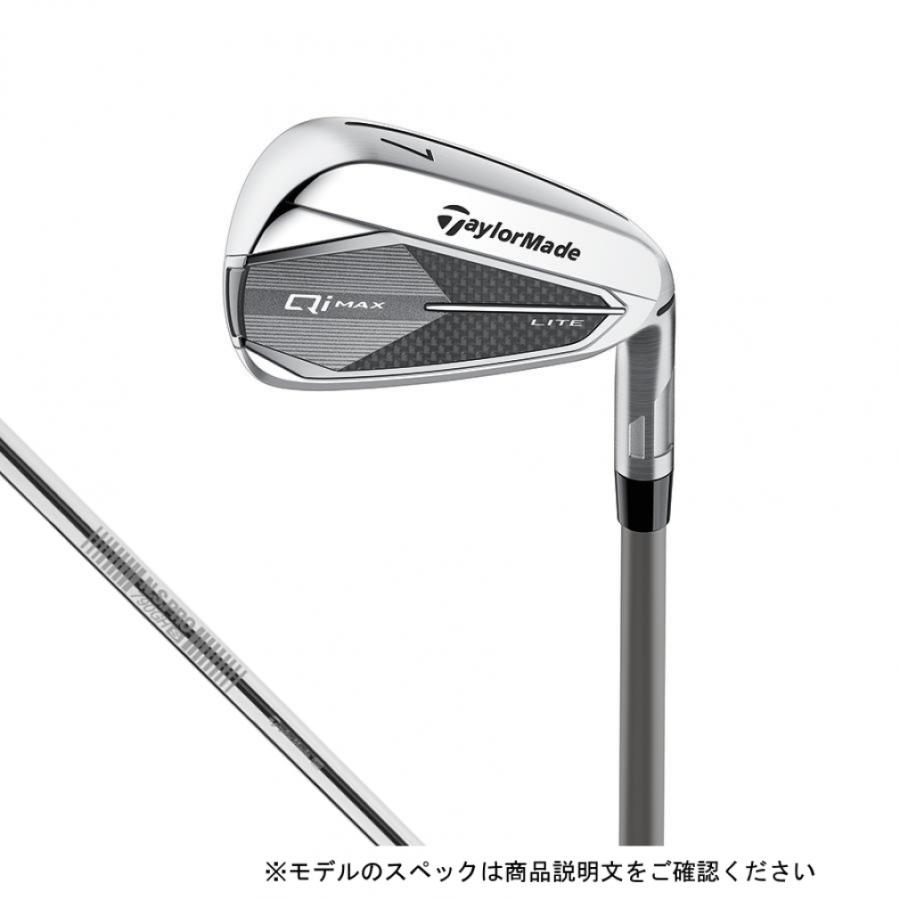 TaylorMade（テーラーメイド） Qi MAX LITE ゴルフ アイアンセット
