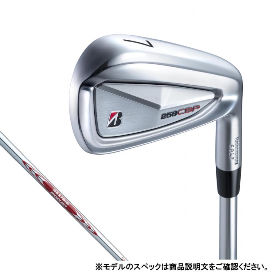 BRIDGESTONE GOLF ブリヂストン 258CBP ゴルフ アイアンセット N.S.PRO
