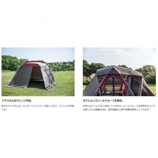 snow peak（スノーピーク） リビングシェル ロング Pro. TP-660