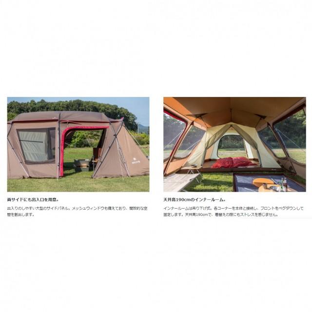 snow peak（スノーピーク） ランドロック TP-671R キャンプ シェルター